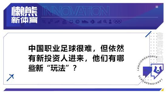 ”“德里赫特有一定的能力，但是在上赛季，拜仁的队长袖标是强加给他的，结果只带来一个冠军和很多失球，这样的结果大家都清楚了。